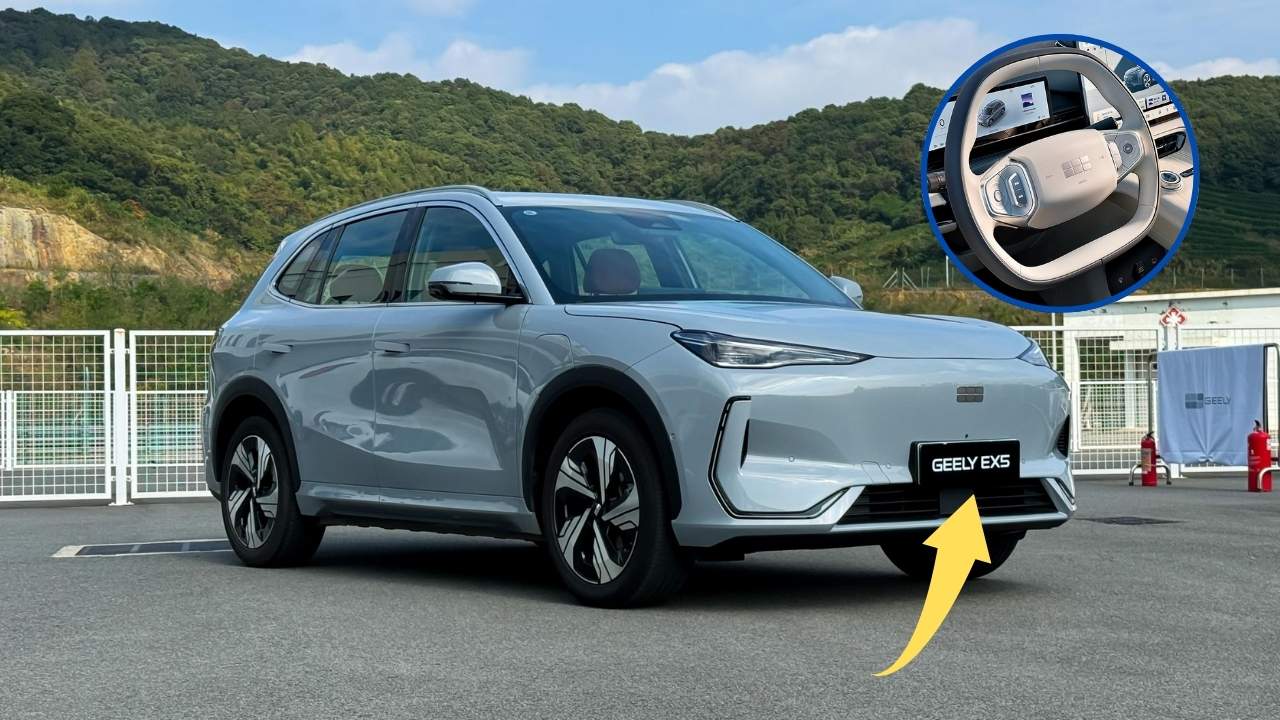 Geely EX5 2025